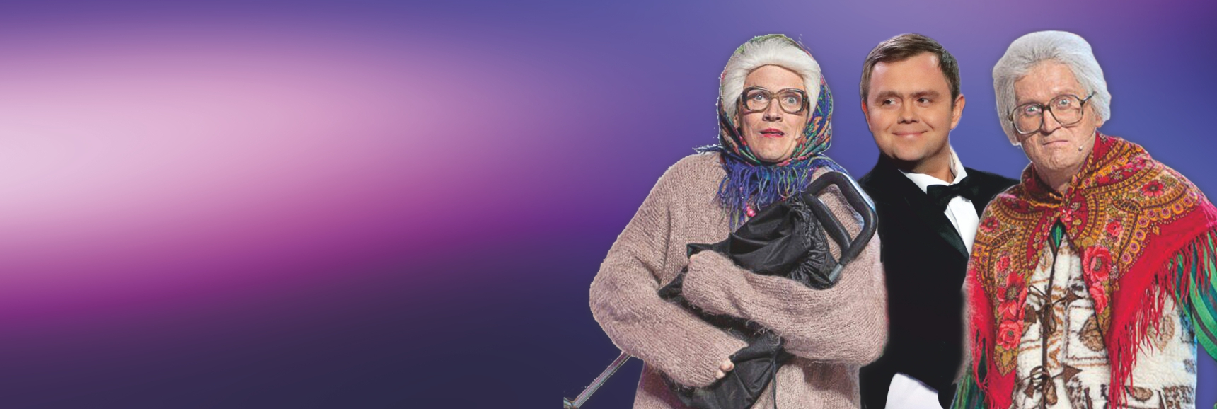 Шоу "Ваши Пельмени" Театрально-концертное агентство "Звёздный дождь"